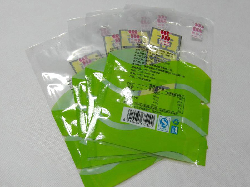 1623409675549649.jpg 2021061102.jpg