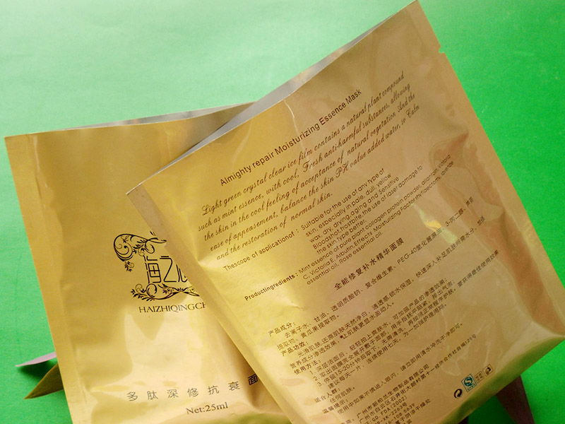 1631877405325874.jpg 2021091701.jpg