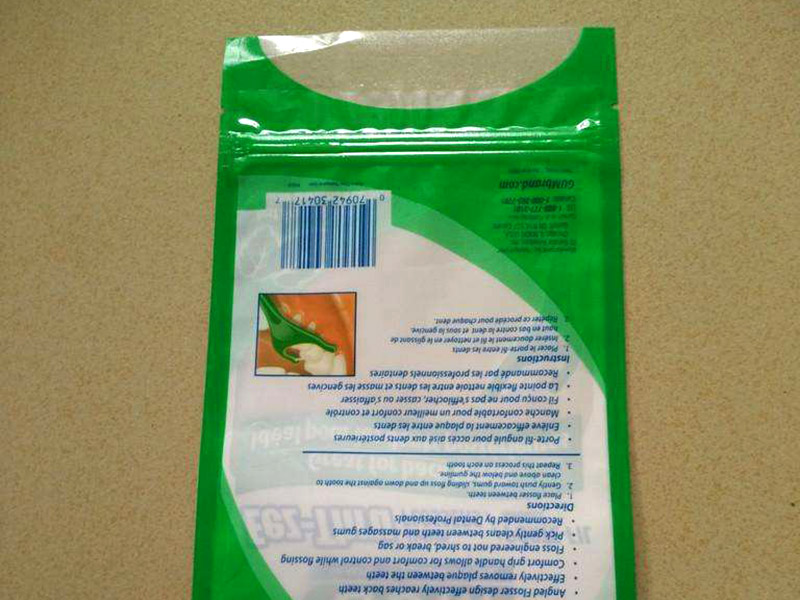 1640427425769612.jpg 2021122501.jpg