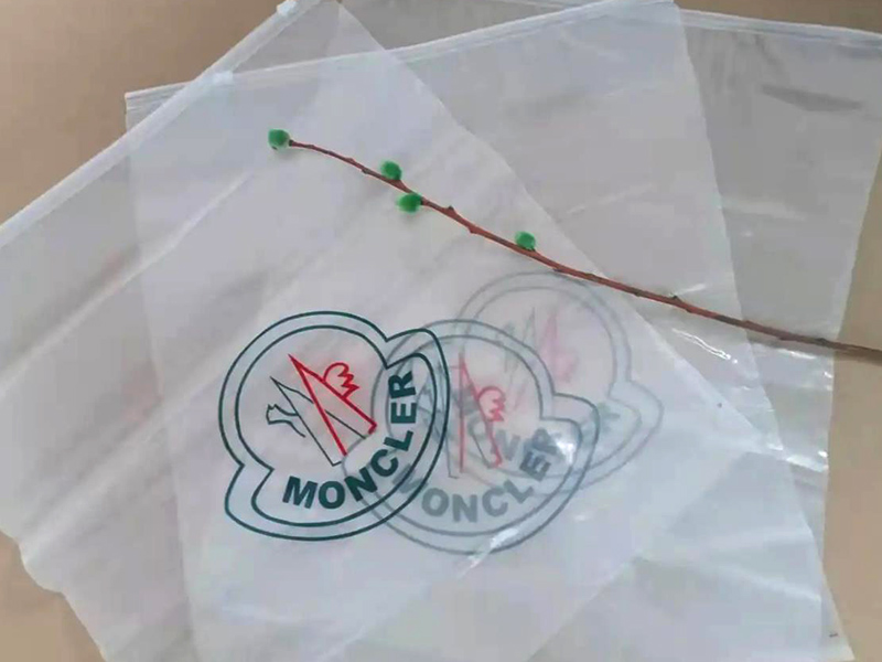 pp袋异味 pp袋异味